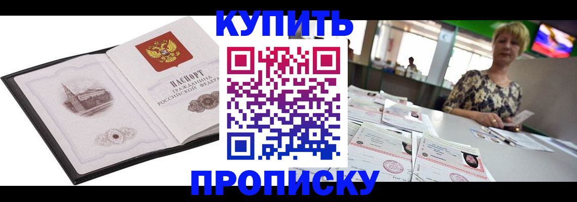 форма 3 в Ковдоре